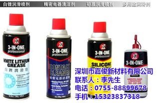 深圳積架潤滑脂 嘉俊工業(yè)品引領(lǐng)高效工業(yè)潤滑脂供應(yīng)新篇章